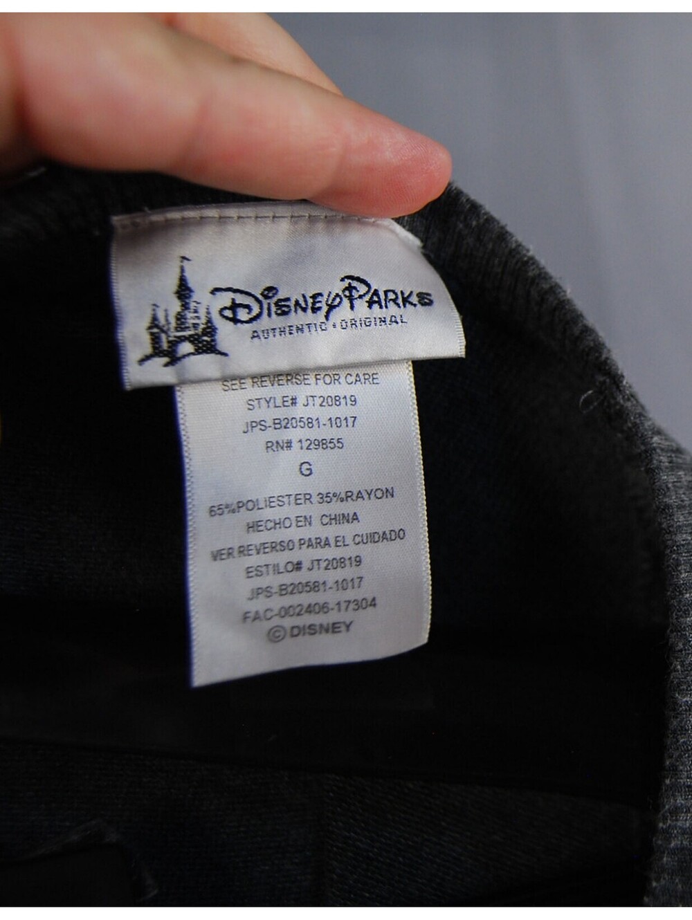 Vintage Style Disney Parks Magical Castle Graphic Sweatshirt Charcoal Gray L - Picture 3 of 4